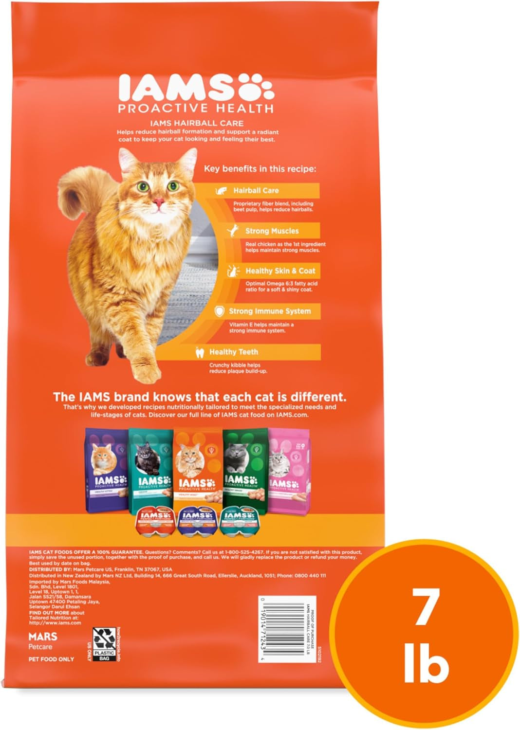 Proactive Health Hairball Dry Cat Food, Chicken & Salmon, 7 Lb